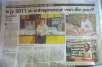 2011entrepreneur