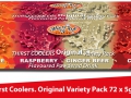 awe-original-coolers